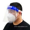Medical Protective Face Shield Anti Fog Safety Visor Eye Mask Supplier